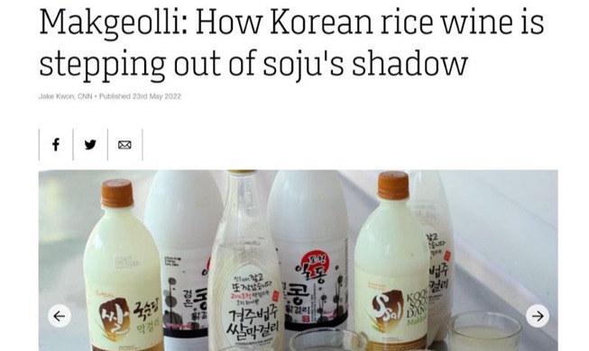 🎧 CNN spotlights traditional rice wine's rising appeal