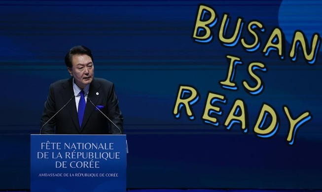 President Yoon in Paris again urges BIE support for Busan's bid