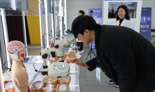 Symposium covers AI's use as alternative to animal testing