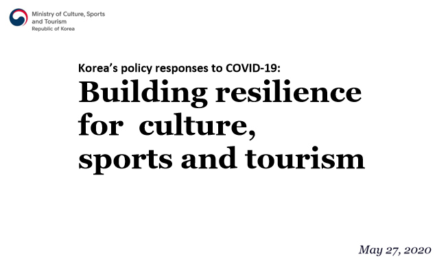 list_Korea’s-policy-responses-to-COVID-19.jpg