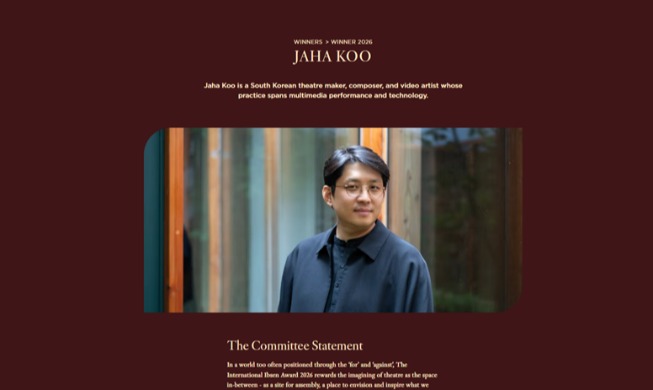 Koo-dos to youngest, 1st Asian winner of theater's richest prize