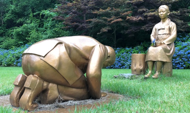 'Heartfelt apology' statue and Japan's sincere apology