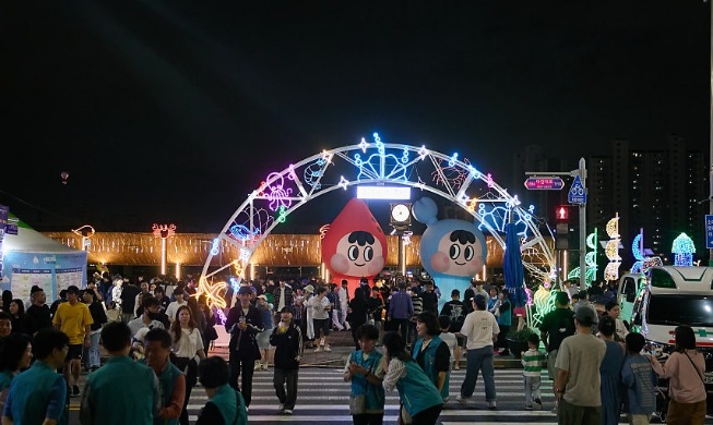 Soraepogu Festival