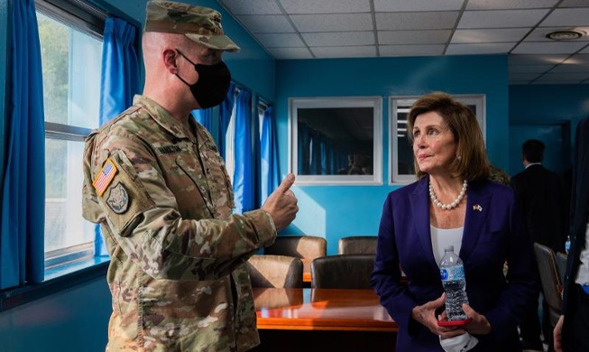 President calls Speaker Pelosi's JSA visit 'show of deterrence vs. NK'