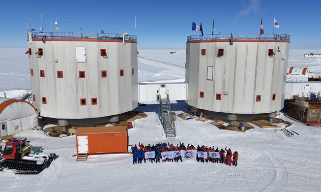 Research team pioneers new inland route for Antarctic region