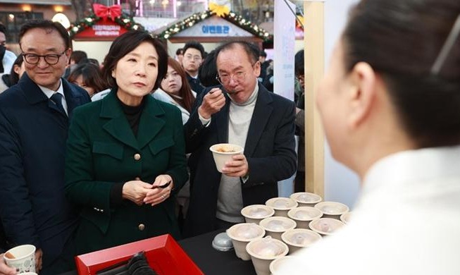 K-Shopping Festa to offer up to 50% off on SME products