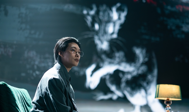 Series 'Mousetrap' reimagines chilling tale from Korean folklore