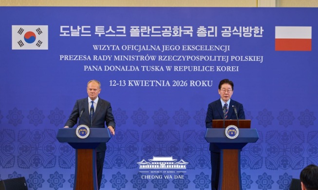 Joint Press Statement by President Lee Jae Myung on the occasion of the Korea–Poland Summit