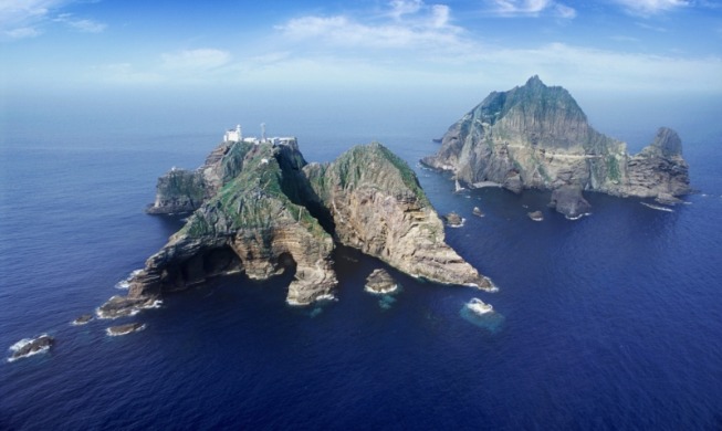 Japan urged to retract Dokdo claims in new high school textbooks