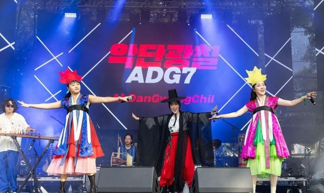 Folk K-pop band ADG7 spreads unique music abroad