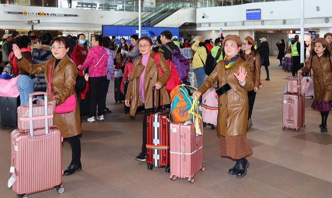 Chinese cultural exchange tour group arrives in Incheon
