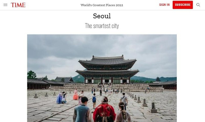 Time names Seoul one of 'World's Greatest Places of 2022'