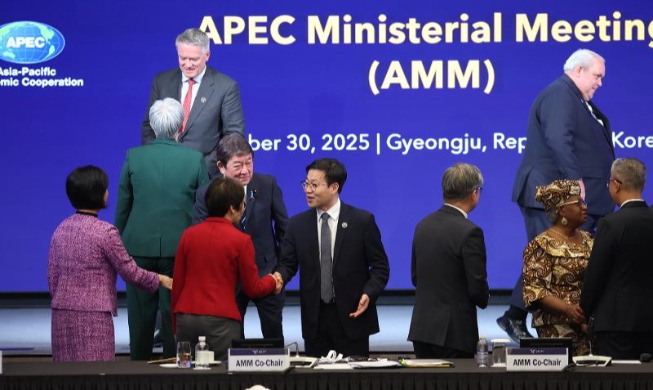 Final prep for joint statement of APEC ministerial talks begins