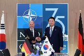 Korea-Germany summit (July 2024)