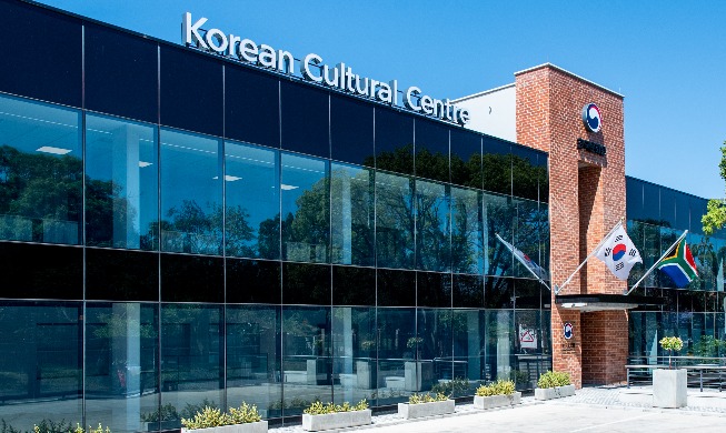 Culture:  : The official website of the Republic of Korea