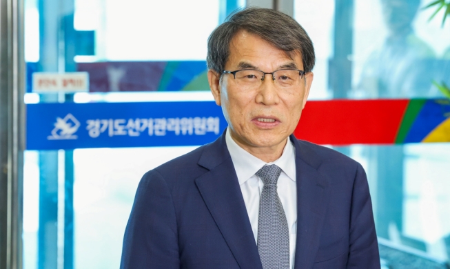 Watchdog urges public to vote in June 3 presidential election