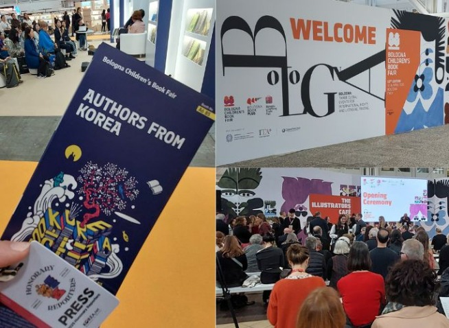 Korean creators shine at Bologna Children's Book Fair of Italy