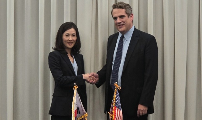 Talks with US in Busan agree on more nuclear energy cooperation