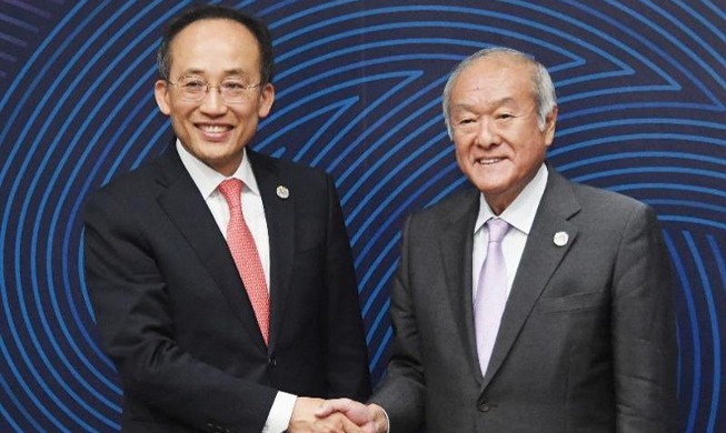 ADB opens annual meeting in Incheon with 68 states attending