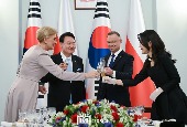 Korea-Poland summit (July 2023)