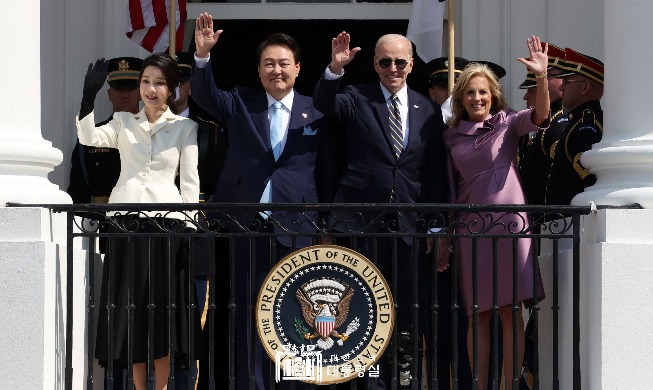 Remarks by President Yoon Suk Yeol at Arrival Ceremony for His State Visit to the United States