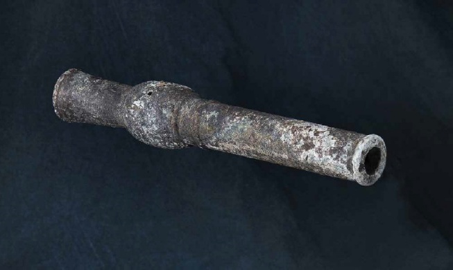 Korea's oldest known gunpowder weapon confirmed in southern city
