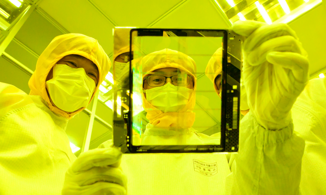 Nation to build world's biggest semiconductor cluster by 2047