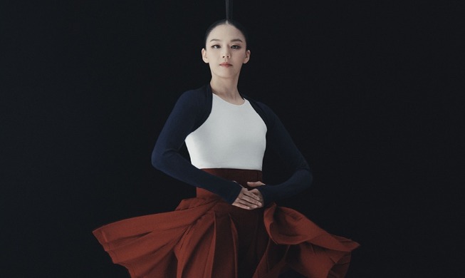 Seoul Metropolitan Dance Theatre's 'One Dance'