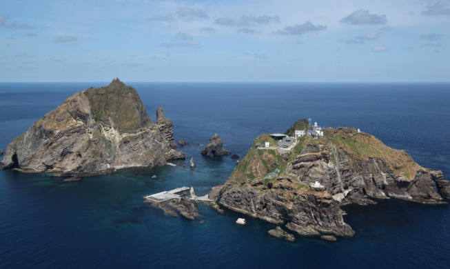 Gov't hits Japanese school textbook's claims on Dokdo Island