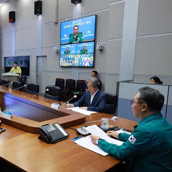 Final meeting of gov't watchdog for COVID-19 pandemic