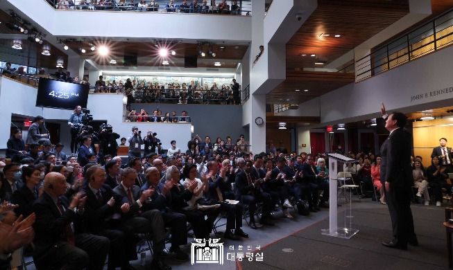 Address by President Yoon Suk Yeol at Harvard University