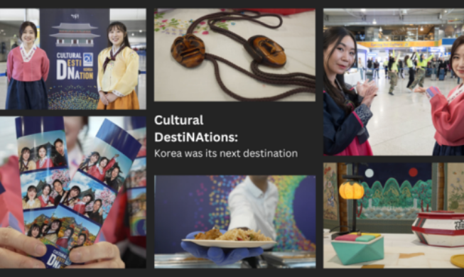 Greece's main airport hosts interactive Korean cultural event