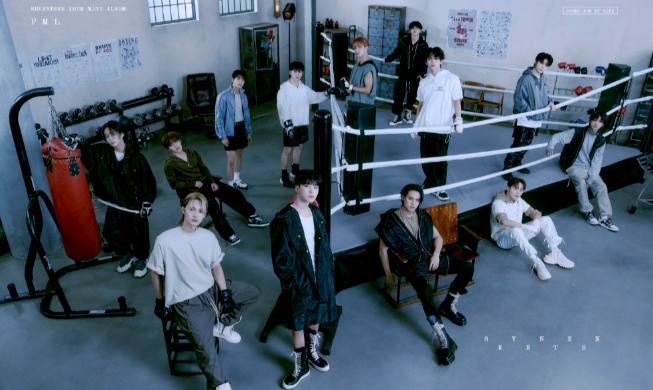 SEVENTEEN to be first K-pop act to speak at UNESCO HQ