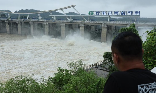 Paldang Dam Opens Floodgates Korea The Official Website Of The Paldang Dam Opens Floodgates Korea The Official Website Of The