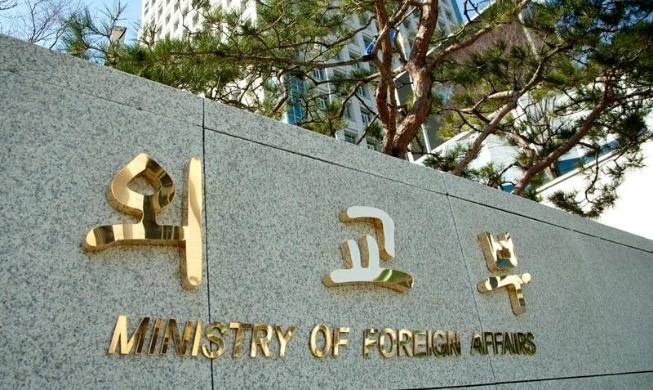 Humanitarian aid worth USD 2.5M pledged for Lebanon, Iran