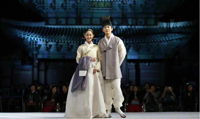 Homage to Korean heritage and culture - C3DIZ