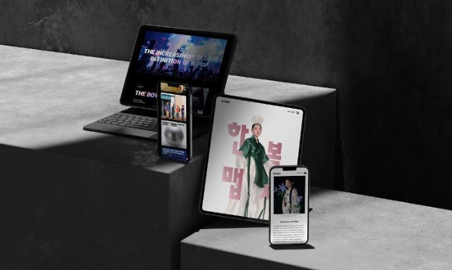 KOREA magazine earns one of world's top three design awards