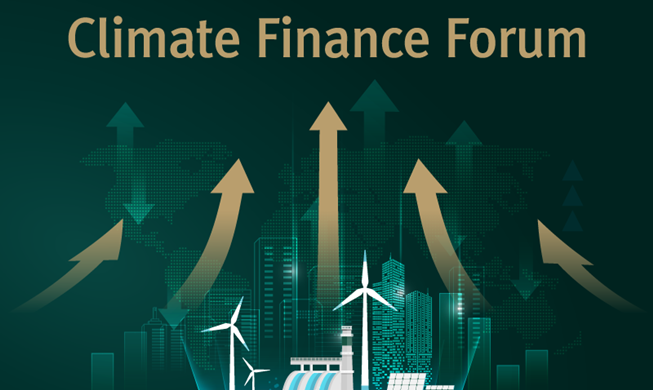 Int'l forum in Seoul proposes climate response fund