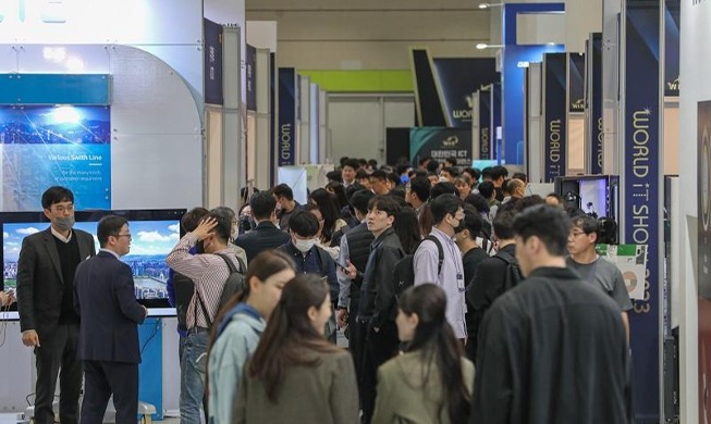World IT Show in Seoul shows AI-made innovations in daily life