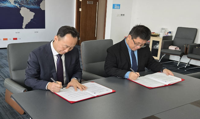 Think tank, Chinese counterpart to jointly monitor typhoons