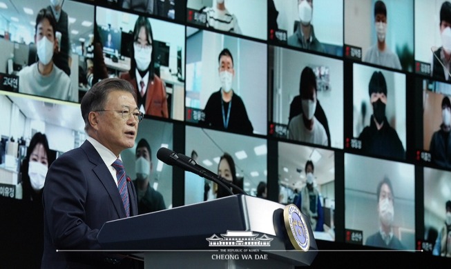 Remarks by President Moon Jae-in at Groundbreaking Ceremony for LG BCM Plant in Gumi as Part of Job Creation Program