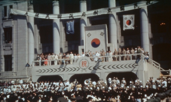 Nat'l records exhibition to mark 80th anniversary of liberation