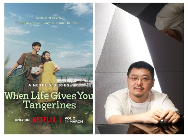Composer of 'Tangerines' score matches music with emotions