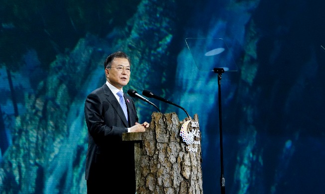 P4G summit to adopt Seoul Declaration on carbon neutrality