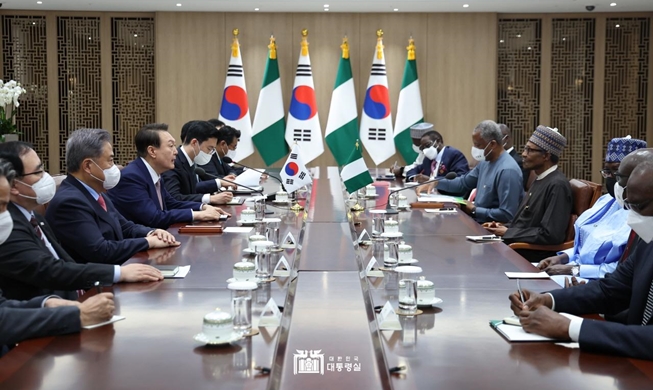 🎧 President Yoon hosts summit talks with Nigerian leader
