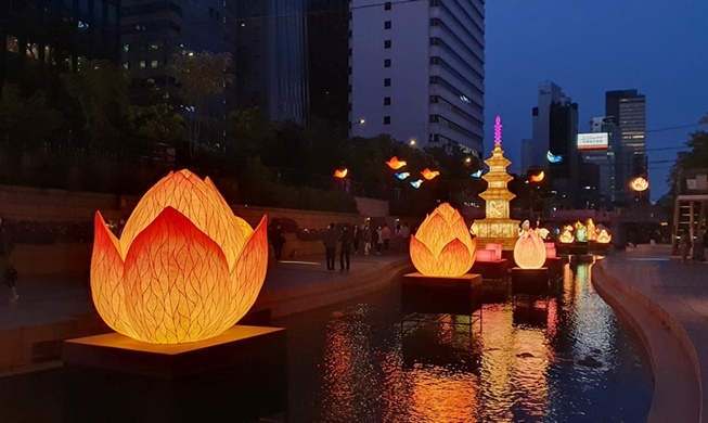 Plenty of events in Seoul held to mark Buddha's Birthday