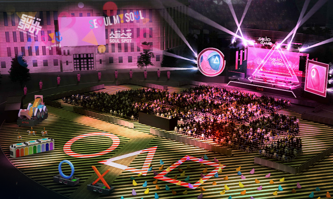 'Squid Game' events to pump up K-Content Seoul Travel Week
