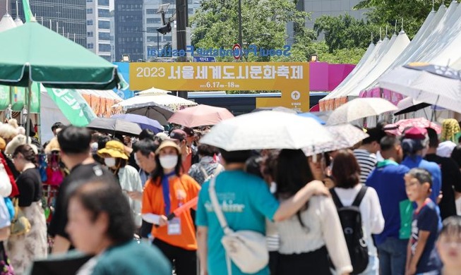 Seoul Friendship Festival to celebrate cultures of 70 countries