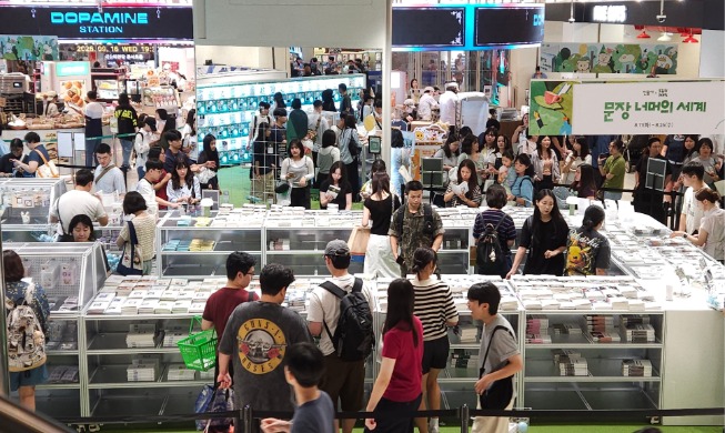 New growth models fueling rise of character IP sector overseas