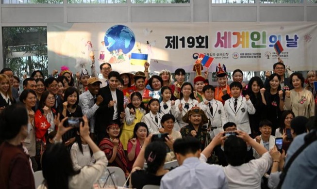 Teacher's tool gauges Korean fluency of multicultural students